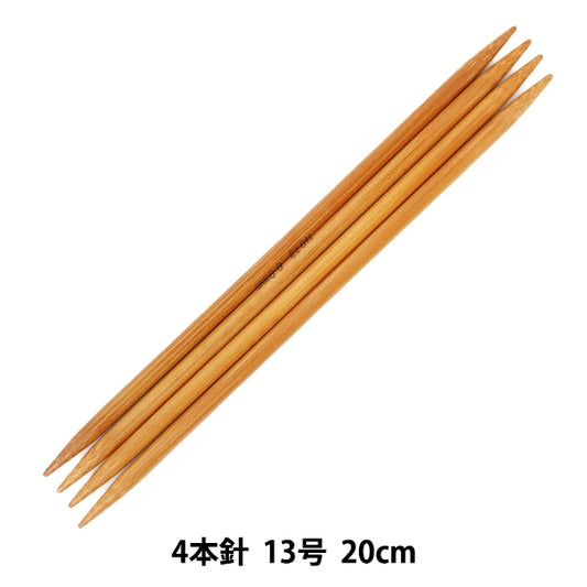編織針 “硬竹針織針 4針20厘米13“曼塞爾曼塞爾