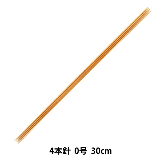 編織針 “硬竹針織針 4針30cm 0“ Mansell Mansel