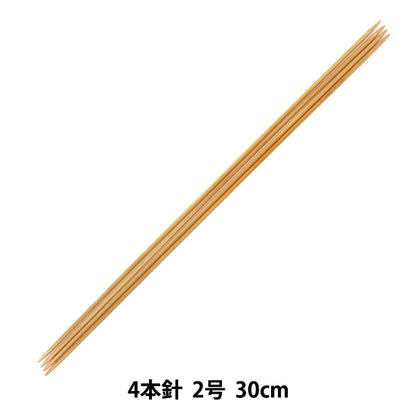 編織針 “硬竹針織針 4針30cm 2] Mansell Mansel