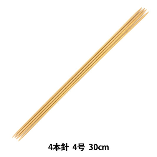 編織針 “硬竹針織針 4針30cm 4] Mansell Mansel