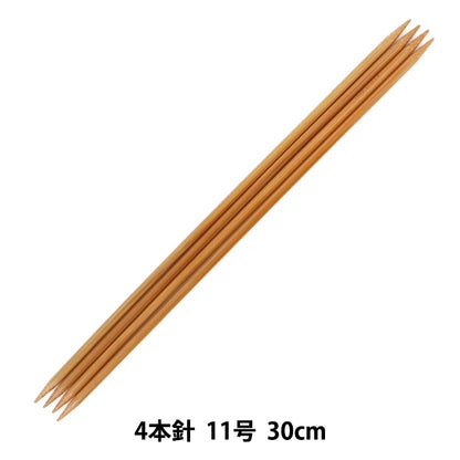 編織針 “硬竹針織針 4針30cm 11“ Mansell Mansel