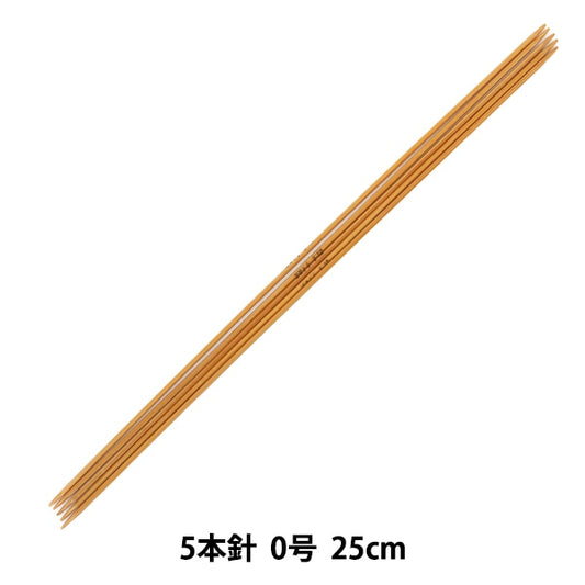 編織針 “硬竹針織針 5針25cm 0] Mansell Mansel