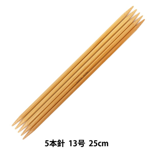 編織針 “硬竹針織針 5針25cm 13]曼塞爾曼塞爾