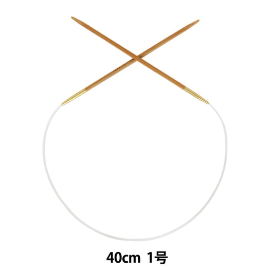 編織針 “硬竹圓針 40厘米1] Mansell Mansel