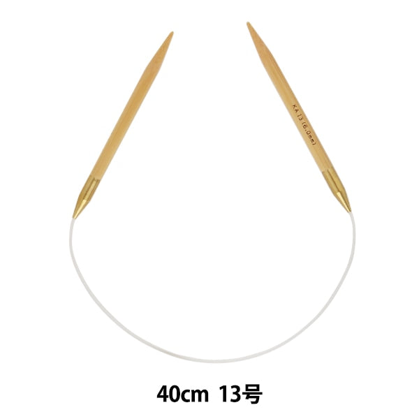Knitting Needles "Hard bambooCirclar Needles 40cm 13] Mansell Mansel