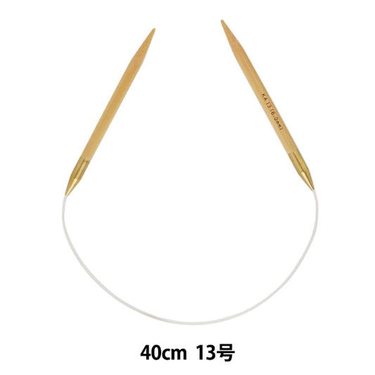 Knitting Needles "Hard bambooCirclar Needles 40cm 13] Mansell Mansel