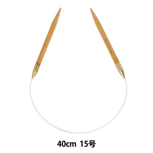 Knitting Needles "Hard bambooCirclar Needles 40cm 15] Mansell Mansel