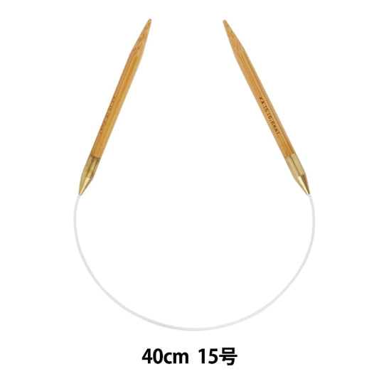 Knitting Needles "Hard bambooCirclar Needles 40cm 15] Mansell Mansel