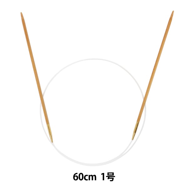 Knitting Needles "Hard bambooCirclar Needles 60cm 1] Mansell Mansel