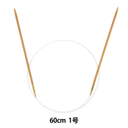 Knitting Needles "Hard bambooCirclar Needles 60cm 1] Mansell Mansel