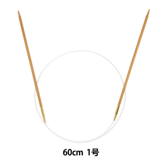 Knitting Needles "Hard bambooCirclar Needles 60cm 1] Mansell Mansel