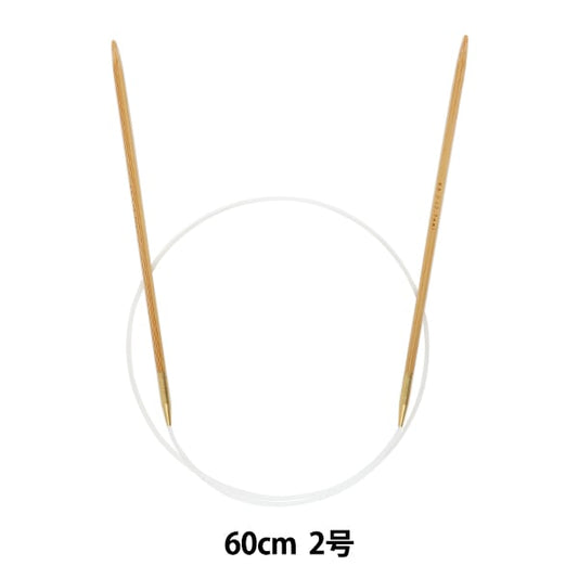 Knitting Needles "Hard bambooCirclar Needles 60cm 2] Mansell Mansel