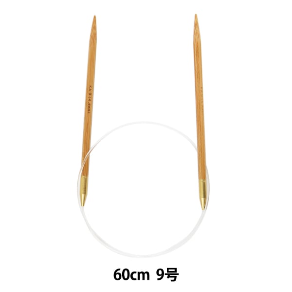 Knitting Needles "Hard bambooCirclar Needles 60cm 9] Mansell Mansel