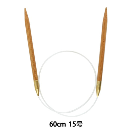 Knitting Needles "Hard bambooCirclar Needles 60cm 15] Mansell Mansel