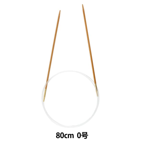 Knitting Needles "Hard bambooCirclar Needles 80cm 0] Mansell Mansel