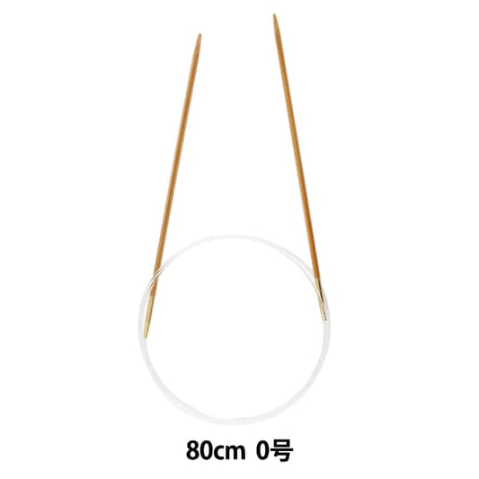 Knitting Needles "Hard bambooCirclar Needles 80cm 0] Mansell Mansel