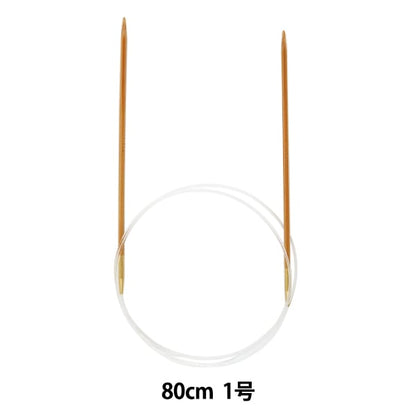 Knitting Needles "Hard bambooCirclar Needles 80cm 1] Mansell Mansel