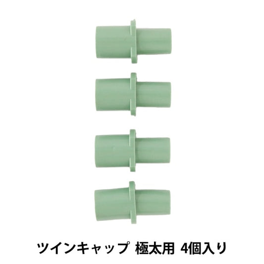 Knitting supplies "Twin Cap 4 pieces" Mansell Mansel