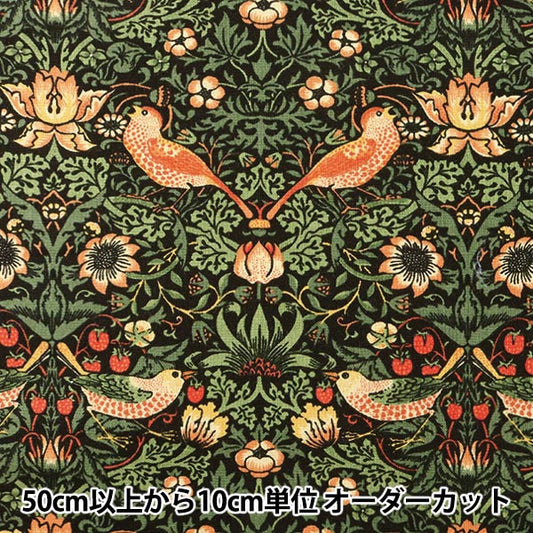 [来自数量5] 织物 “莫里斯最好的 板材织物 草莓小偷33490-17]