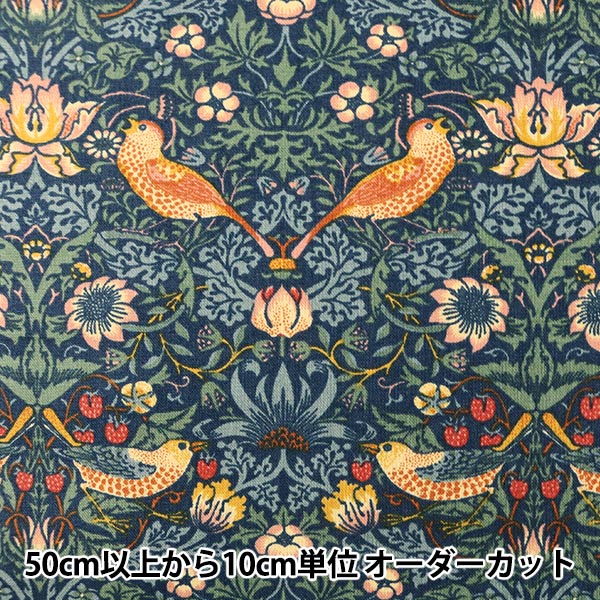 [来自数量5] 织物 “莫里斯最好的 板材织物 草莓小偷33490-20]