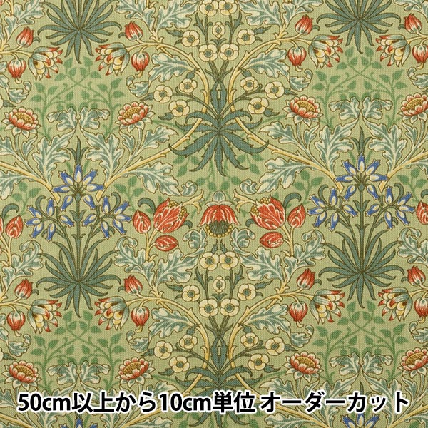 [来自数量5] 织物 “莫里斯最好的 板材织物 风信子33496-12]