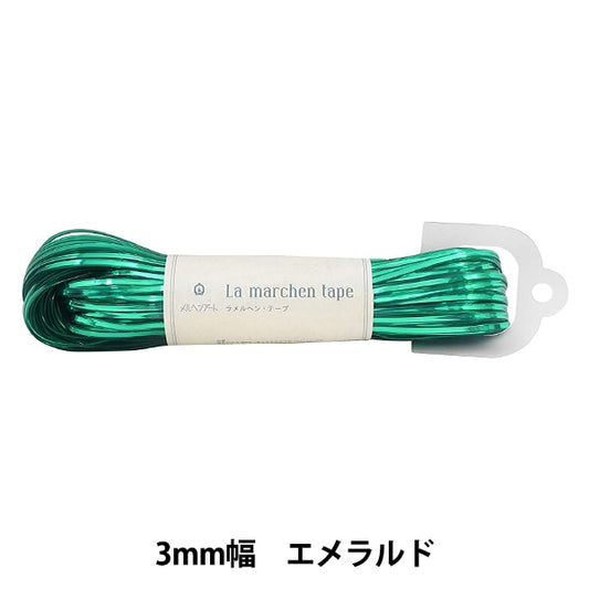 手工艺胶带“ Lamel Hen Tape 3mm 50m Emerald” Marchenart Fairy Art