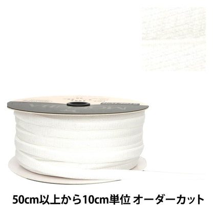 [From quantity 5] Ribbon "Stretch satinRibbon 6mm width 00 color] mokuba wood horses