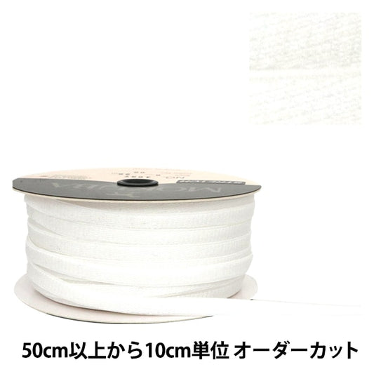 [From quantity 5] Ribbon "Stretch satinRibbon 6mm width 00 color] mokuba wood horses