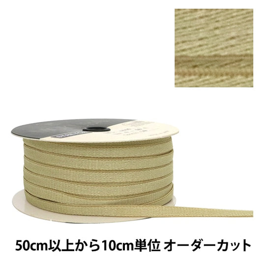 [From quantity 5] Ribbon "Stretch satinRibbon 6mm width 10th color] mokuba wood horse