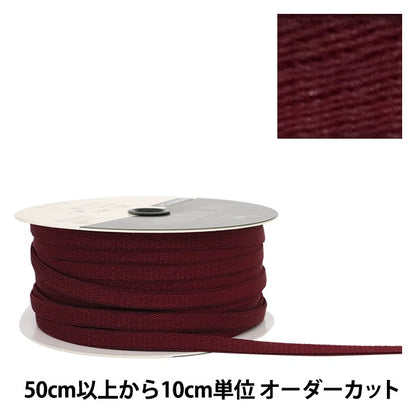 [From quantity 5] Ribbon "Stretch satinRibbon 6mm width 52 color] mokuba wood horse