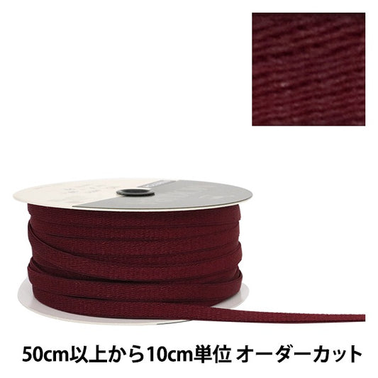 [From quantity 5] Ribbon "Stretch satinRibbon 6mm width 52 color] mokuba wood horse