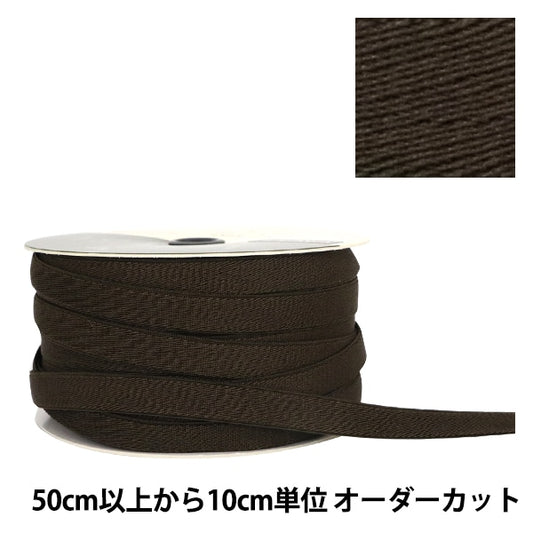 [From quantity 5] Ribbon "Stretch satinRibbon 9mm width 7th color] mokuba wood horse