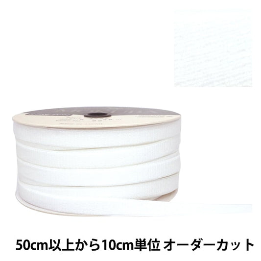[From quantity 5] Ribbon "Stretch satinRibbon 9mm width 00 color] MOKUBA wood horse