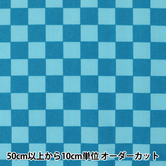 [来自数量5] 织物 “宽印刷Ichimatsu图案蓝色x深蓝色”
