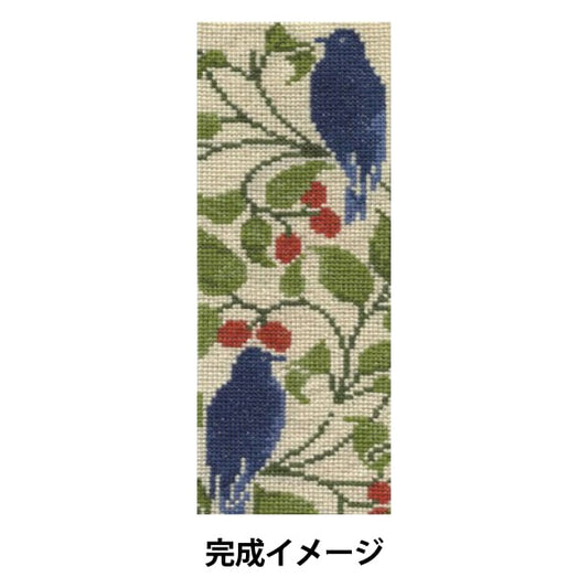 进口刺绣套件“ C.F.A. Voysey（Charles Voysey）书签Bird＆Berry（Bird＆Berry）BL1171 77” DMC饮食