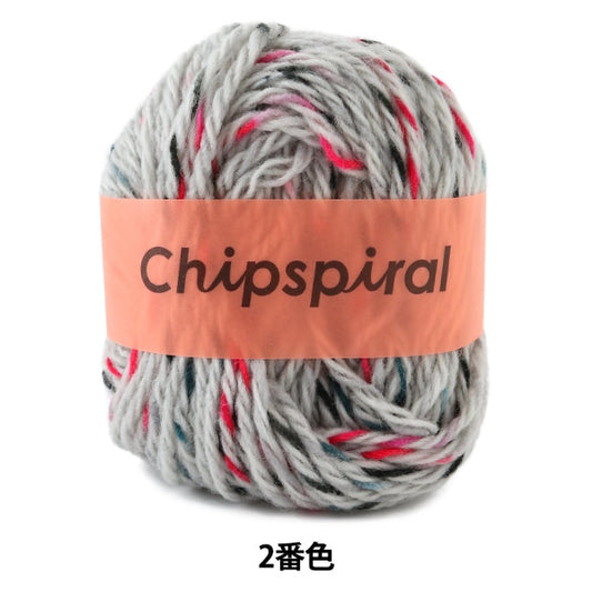 秋冬纱线 “芯片螺旋（芯片螺旋）2” daruma DARUMA 横田