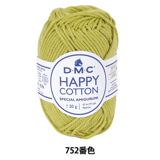 春夏纱线 “快乐的棉花wigwam Wigwam 752颜色” DMC Dewem Sea