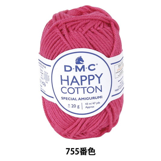 春夏纱线 “快乐棉果酱果酱755颜色” DMC Dewem Sea