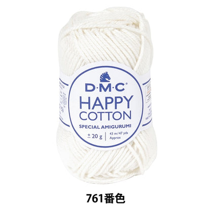 春夏纱线 “快乐的棉花dolly Dolly 761颜色” DMC Dewems