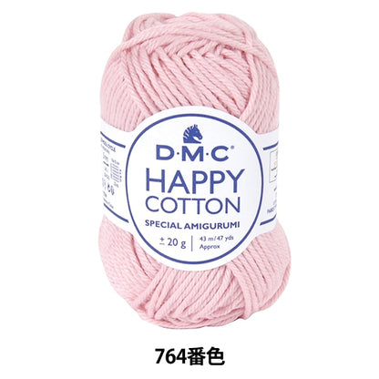 春夏纱线 “快乐的棉小猪猪猪764颜色” DMC Dewems