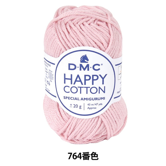 春夏纱线 “快乐的棉小猪猪猪764颜色” DMC Dewems