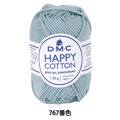 Spring / summerYarn "Happy Cotton Splash Splash 767 Number" DMC Dewem Sea