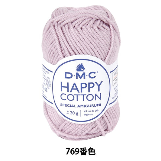 春夏纱线 “快乐的棉花独角兽独角兽769颜色” DMC Dewem Sea