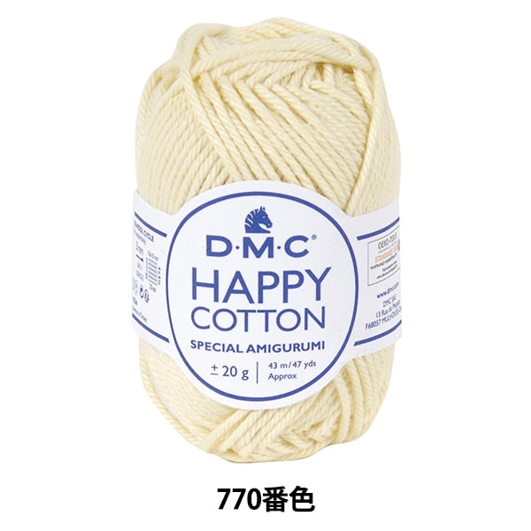 Spring / summerYarn "Happy Cotton Lemonade Lemonade 770 No. 770" DMC Dewem Sea