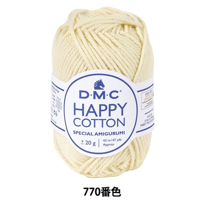Spring / summerYarn "Happy Cotton Lemonade Lemonade 770 No. 770" DMC Dewem Sea