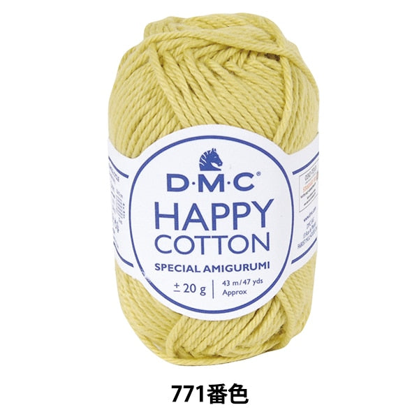 春夏纱线 “快乐的棉质毛cup黄油杯771颜色” DMC Dewem Sea