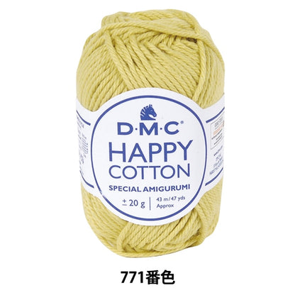 春夏纱线 “快乐的棉质毛cup黄油杯771颜色” DMC Dewem Sea