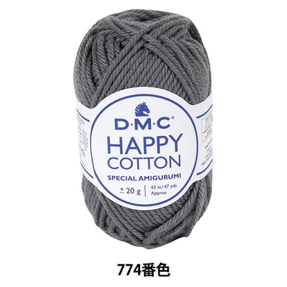 春夏纱线 “快乐的棉花stomp Stomp Stomp Strop 774th颜色” DMC Dewems