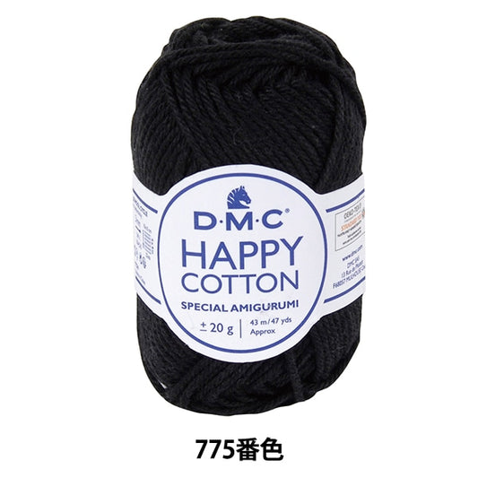春夏纱线 “快乐的棉花液体recollis 775颜色” DMC DM Sea