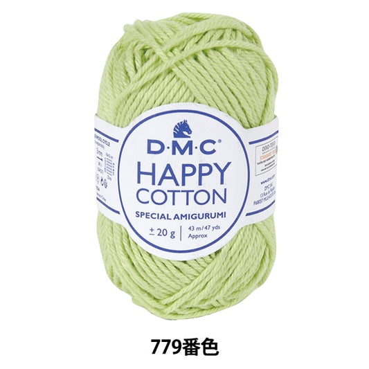春夏纱线 “快乐的棉花泡沫779th颜色” DMC Dewems